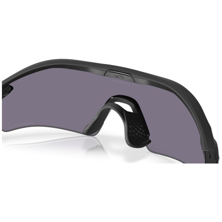 Слънчеви очила OAKLEY Radar Plate Prizm Grey
