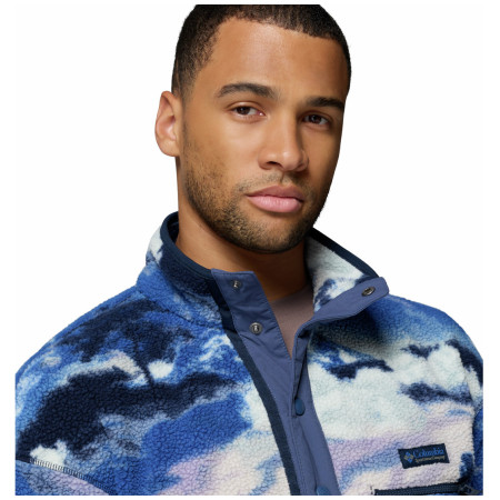 Мъжки суитшърт Columbia Helvetia™ II Printed Half Snap Fleece