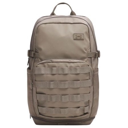 Раница Under Armour Triumph Sport