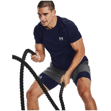 Мъжка тениска Under Armour HG Armour Fitted SS