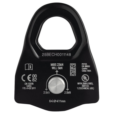 Ролка Petzl Minder S1