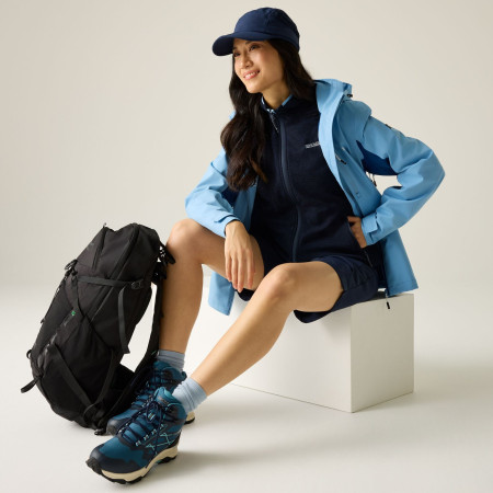 Дамско яке Regatta Women's Bosfield