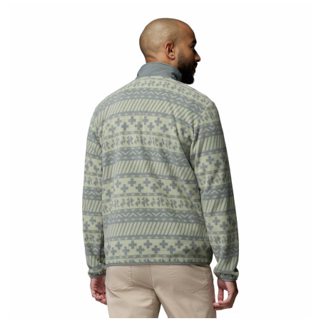 Мъжки суитшърт Columbia Sequoia Grove™ Ii Fz Printed Fleece
