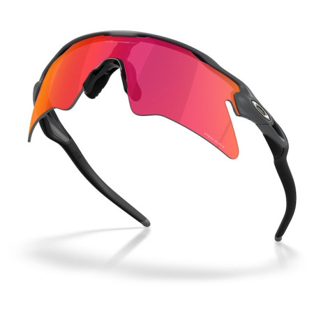 Слънчеви очила OAKLEY Radar Ev Heater
