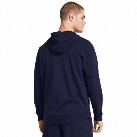 Мъжки суитшърт Under Armour Rival Terry LC FZ