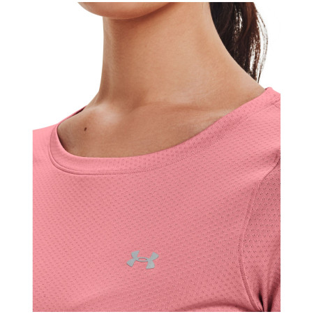Дамска функционална блуза Under Armour HG Armour SS