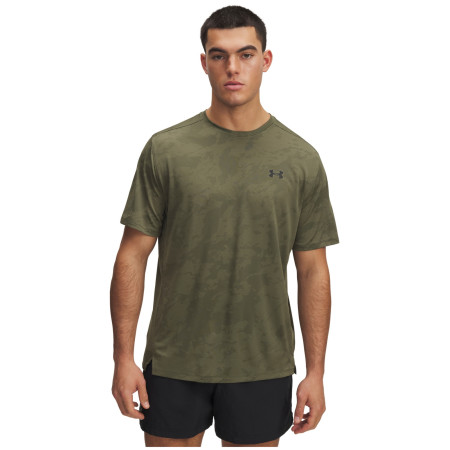 Мъжка тениска Under Armour Tech Vent Jcqrd Ss