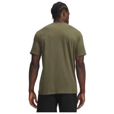 Мъжка тениска Under Armour UA M Box WM Label SS