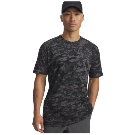 Мъжка тениска Under Armour ABC Camo SS
