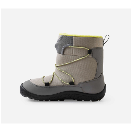 Детски обувки Reima Ensilumi Junior