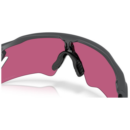 Слънчеви очила OAKLEY Radar Ev Heater