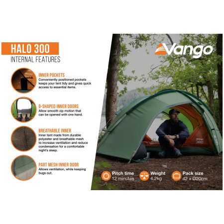 Палатка Vango Halo 300