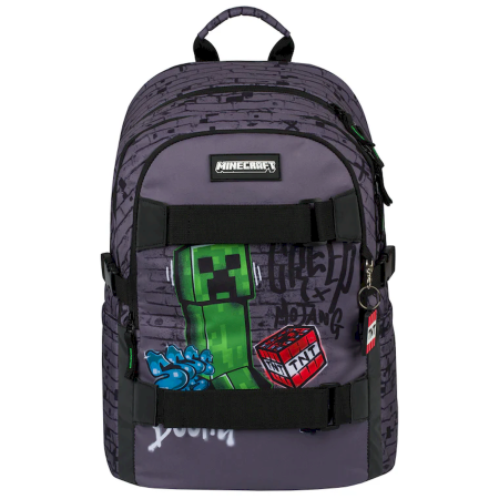 Ученическа раница Baagl Skate