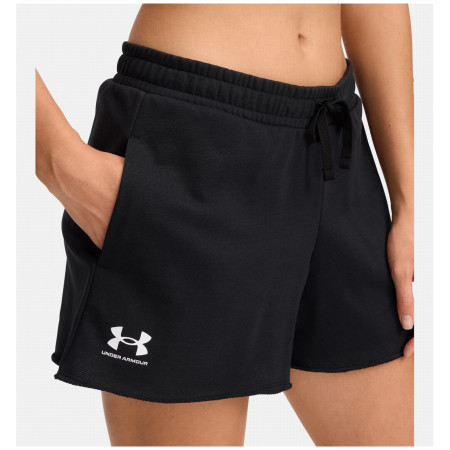 Дамски къси панталони Under Armour Rival Terry Short