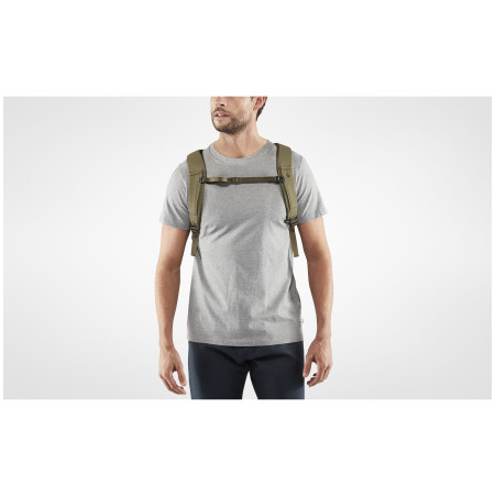 Раница Fjällräven Ulvö 23