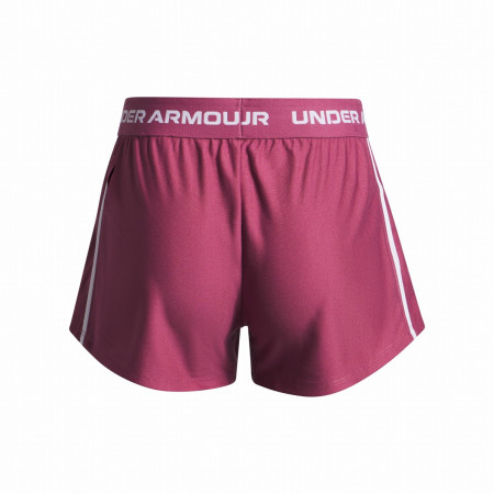 Детски къси панталони Under Armour G Tech Play Up Short-RED