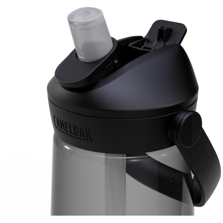 Бутилка Camelbak Thrive Flip Straw 0,75l