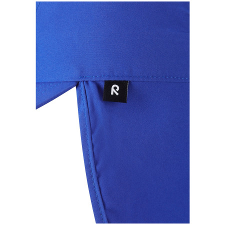 Детска шапка с периферия Reima Biitsi