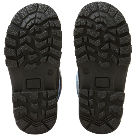 Детски апрески Reima Nefar