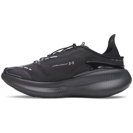 Мъжки обувки Under Armour UA Echo Slipspeed