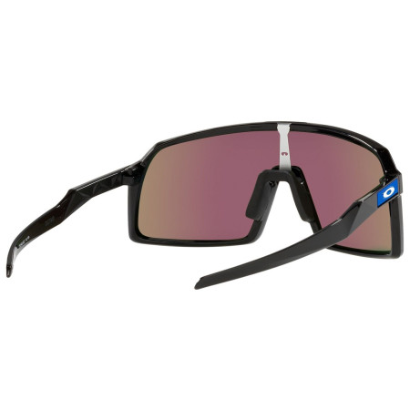 Слънчеви очила OAKLEY Sutro Prizm Sapphire