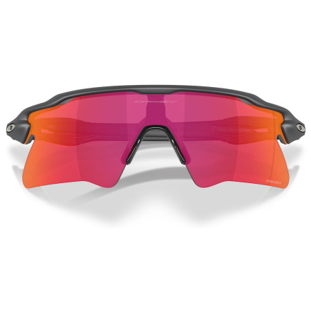 Слънчеви очила OAKLEY Radar Ev Heater