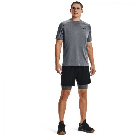 Функционално мъжко долно бельо Under Armour HG Armour Lng Shorts