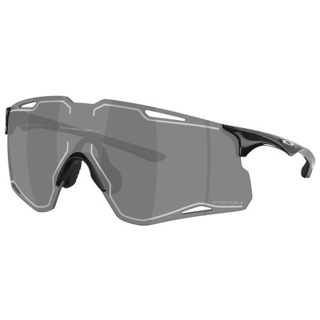 Слънчеви очила OAKLEY Cybr Lightning сив