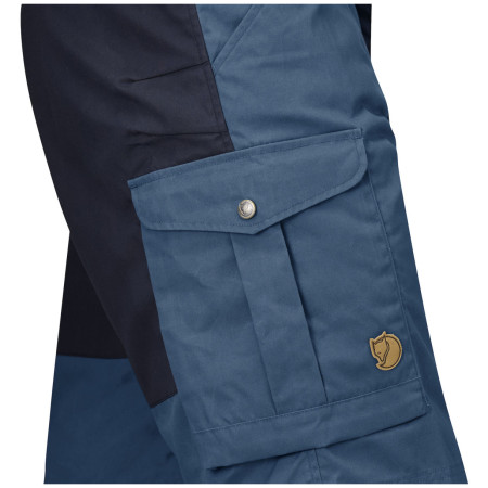 Мъжки къси панталони Fjällräven Barents Pro Shorts M