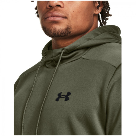 Мъжки суитшърт Under Armour Armour Fleece Hoodie