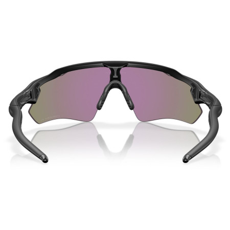 Слънчеви очила OAKLEY Radar Ev Path Prizm Jade Polarized