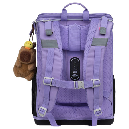 Ученическа раница за 1-ви - 4-ви клас Baagl Zippy