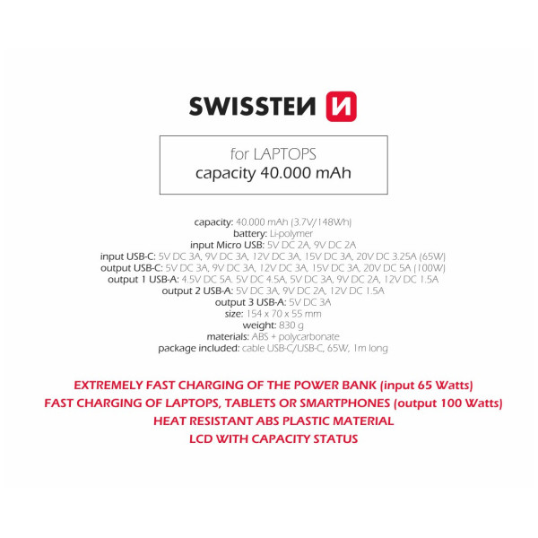 Външно зарядно устройство Swissten Power Line 40000 mAh 100W