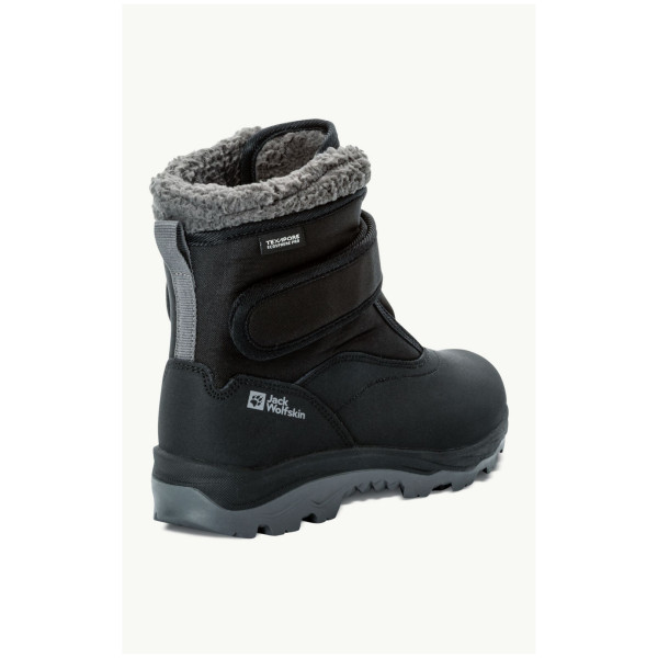 Детски зимни ботуши Jack Wolfskin Vojo Shell Texapore Mid Vc K