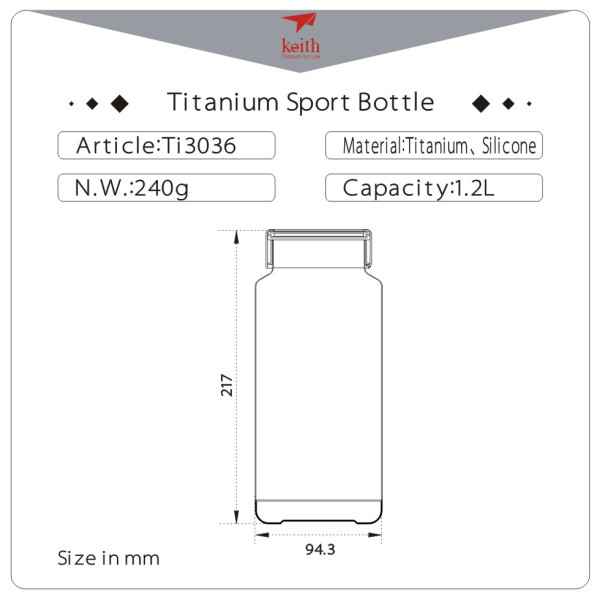 Бутилка Keith Titanium Titanium Sport Bottle 1,2 l