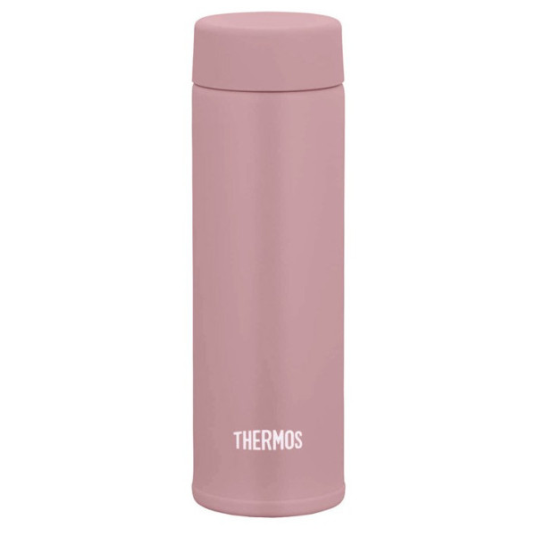 Термо чаша Thermos Kapesní 150 ml розов