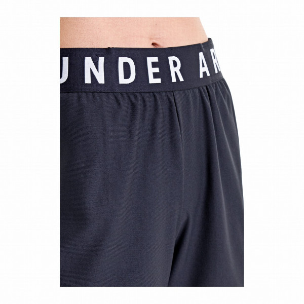 Дамски къси панталони Under Armour Play Up 5in Shorts