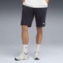 Мъжки къси панталони Puma Ess 2 Color Logo Shorts