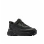 Мъжки обувки Columbia Tellurix Peak™ Wp