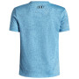 Детска функционална тениска Under Armour UA Tech Tee Pixelate Fresco Blue