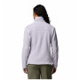 Дамски суитшърт Columbia Fast Trek™ II Jacket