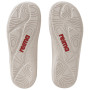 Детски обувки Reima Tallustelu Light Beige