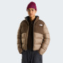 Дамско яке The North Face W Saikuru Jacket