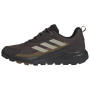Мъжки обувки Adidas Terrex Anylander R.Rdy