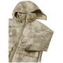 Детско яке Reima Tuiskula Earthy Beige