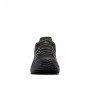 Мъжки обувки Columbia Peakfreak Roam™ Waterproof