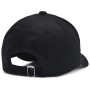 Детска шапка с козирка Under Armour B Essential Low Lockup Adj Black