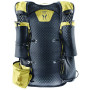 Раница за бягане Deuter Ascender 7