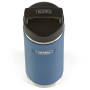 Термочаша Thermos Icon 710 ml