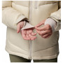 Дамско зимно яке Columbia Cloudview Down Hooded Jacket
